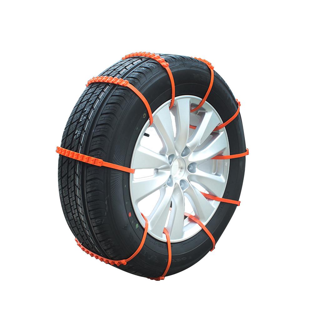 10PCS Car Anti-skid Tire Chains Mud Snow Survival Traction Emergency Chains Car Tire Chains For 14-24 Inch Wheels