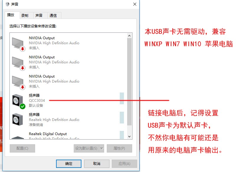 SE7 USB decoder board decoder Bluetooth 5.0 DAC amp integrated machine car Bluetooth