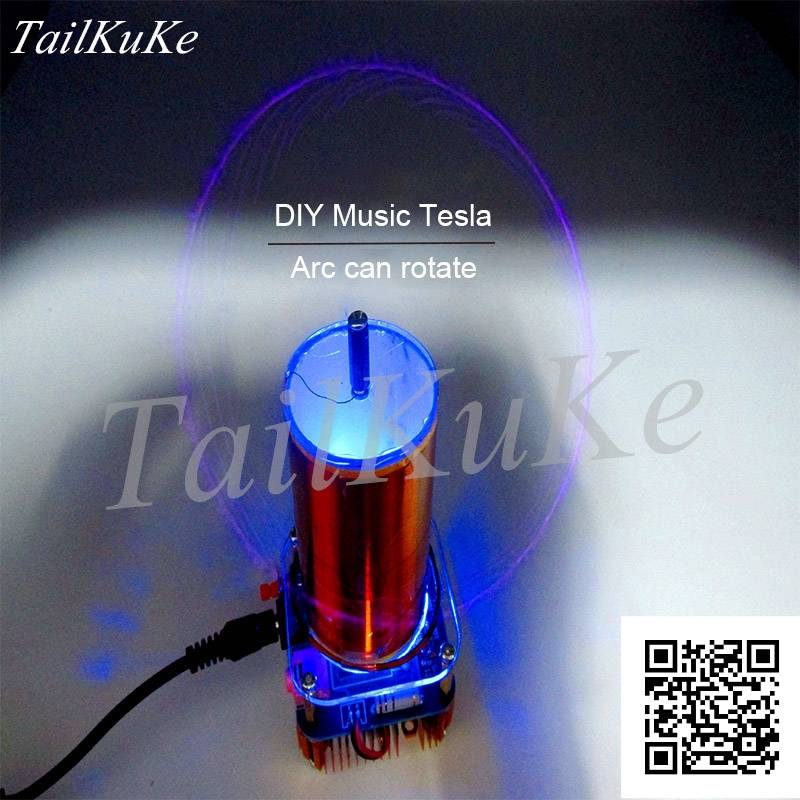 Music Tesla Coil ZVS Small Tesla Parts