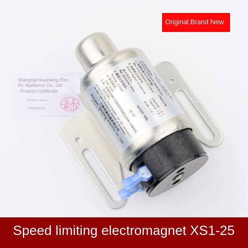 XS1-25 Electromagnetic Magent Switch 220V Elevator Machine-Room-Less Speed Governor Magnetic Switch Motion Elevator Accessory