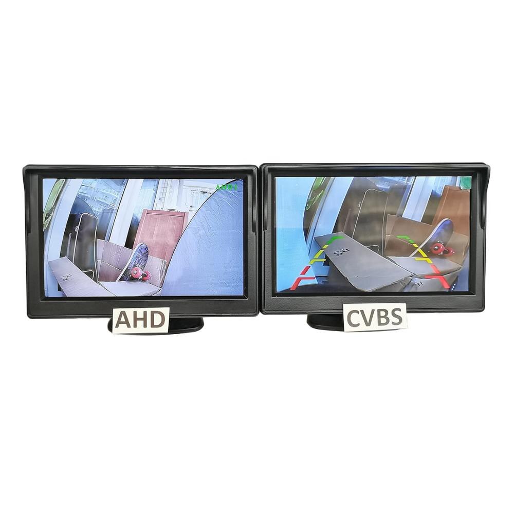 DIYSECUR 5" AHD Car Rear View Monitor Inside Parking Backup HD Monitor with Both Suction Cup and Bracket for MPV SUV Horse Lorry