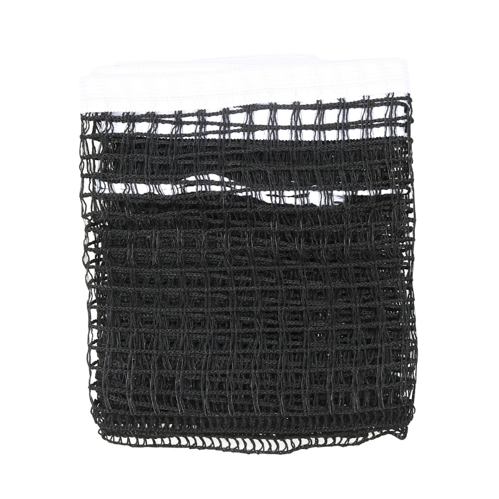 2PCS Reusable Outdoor Table Tennis Replacement Net Nylon Regulation Pong Net without Post (Black)