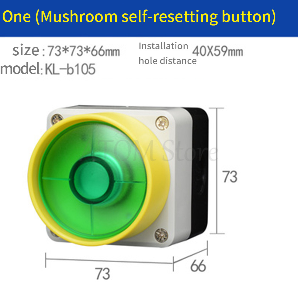 Button switch control box emergency stop waterproof button indicator box plastic start electric box: MULTI