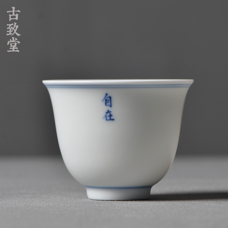 Jingdezhen Glazuur Onder handgeschilderde Porselein Dubbele Cup Xuan Wen Cup Zes Graden van Cup Monster Thee Cups 80ml F: I