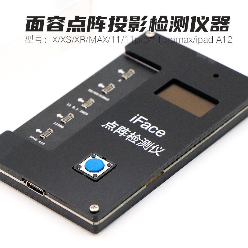 Qianli – détecteur de points pour réparation de visage iFace, programmateur pour téléphone X XS XR Xs max 11 11Pro iP A12, détection de défauts d&#39;identification faciale