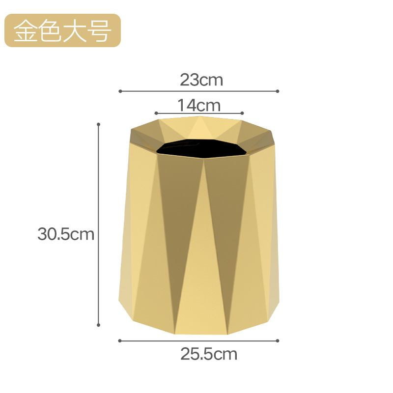 Large Waste Bin Household Bedroom Living Room Business Simple Luxury Trash Can Office Kosz Na Smieci Home Products DG50: Golden big