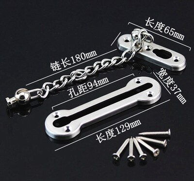 High safety stainless steel security door locks chain sliding anti - theft locks door hardware accessories: B