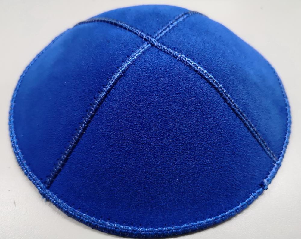 15/16CM SUEDE KIPPAH JEWISH KIPPAH LEATHER YARMULKE KIPPAH: Royal Blue