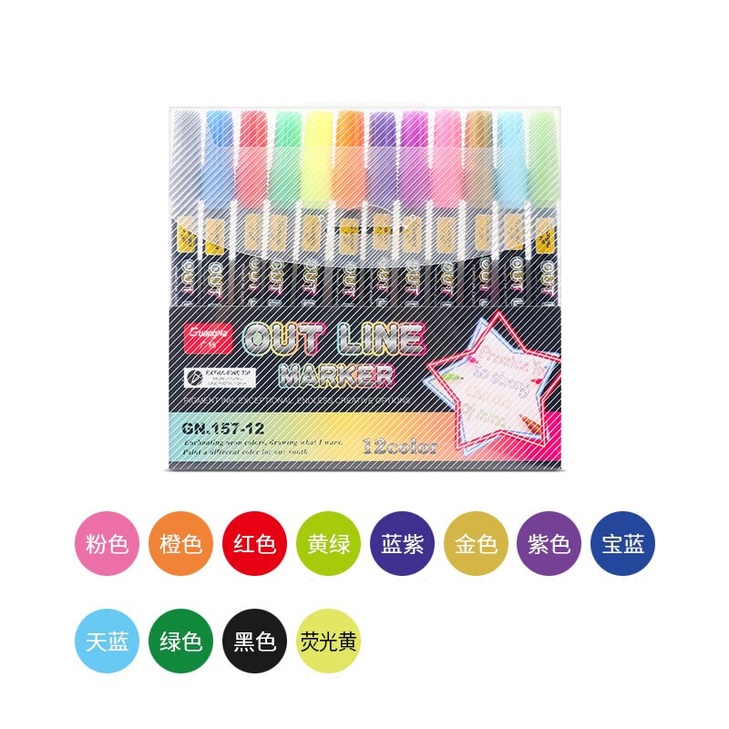 24 Colours Paint Marker Double Line Marker Pens Outline Metallic Glitte Markers Art Drawing Pens Highlighter Christmas Crafts: 12 Colors