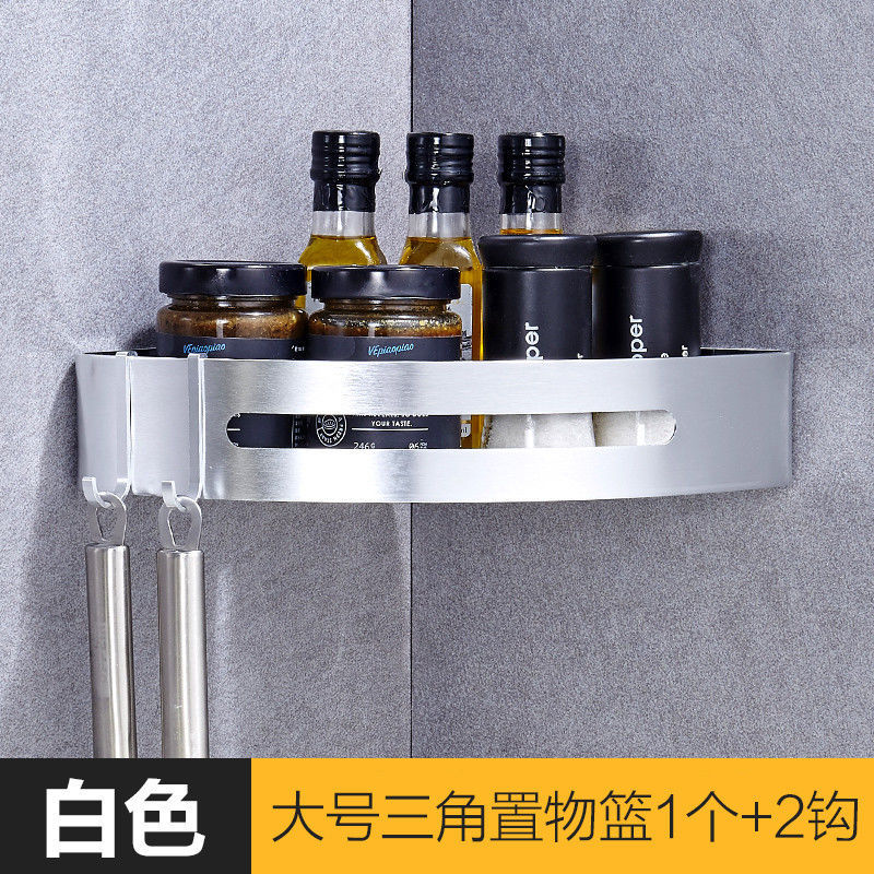 Kitchen Shelf Wall Shelf Storage Organizer Shelf Spice Rack Storage Shelves Rack Kitchen pantry Nail-free Space Aluminium: 1pcs A white