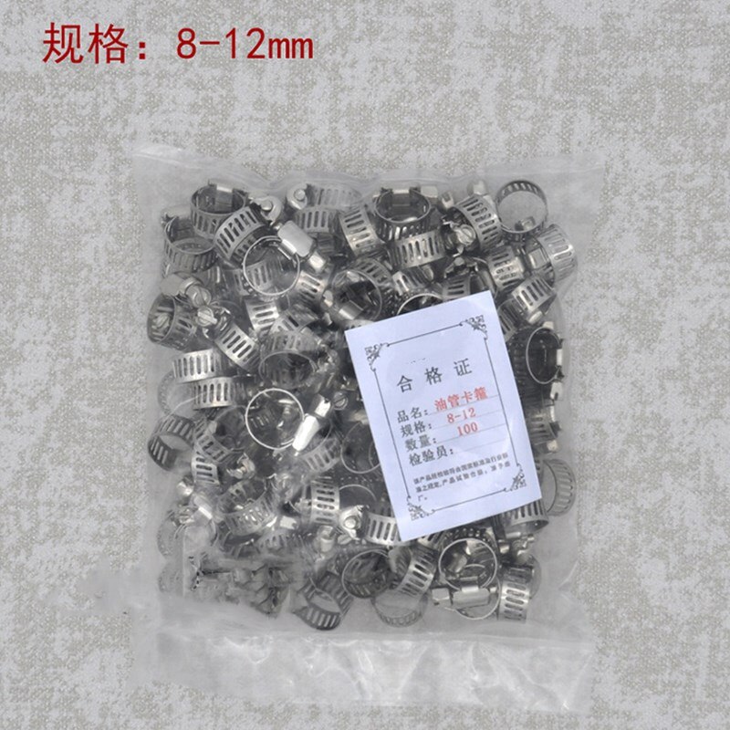 100pcs Stainless Steel Adjustable Drive Hose Clamp Fuel Line Worm Size Clip Hoop Hose Clamp