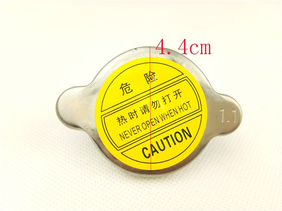 Radiator cap assembly for Hyundai Elantra General water tank cover