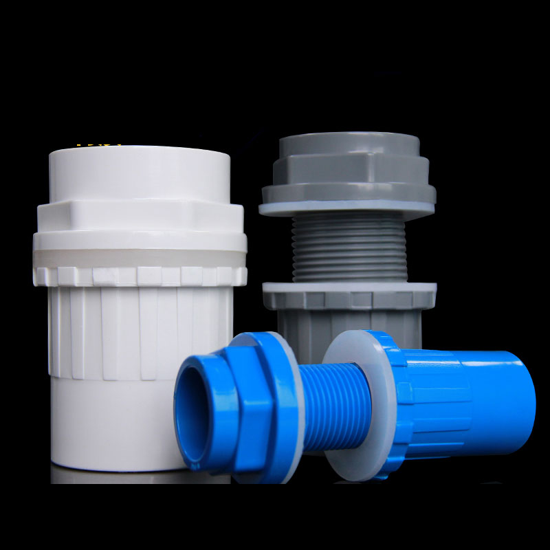 20-50mm PVC Pipe Connectors Thicken Fish Tank Pipe Drainage Connector Garden Drain UPVC Pipe Adapter Water Supply Pipe Fittings