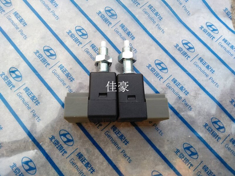 1pc Original Brake Light Switch for Hyundai Elantra Sonata Verna Elantra Tucson Ix35 Brand