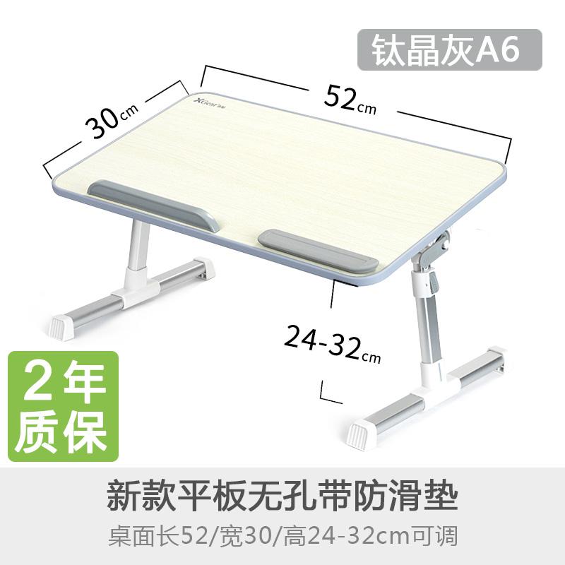 Bureau d'ordinateur petite Table dortoir Table pliante ascenseur collège étudiant multifonctionnel paresseux portable support chambre bureau à domicile: style 3