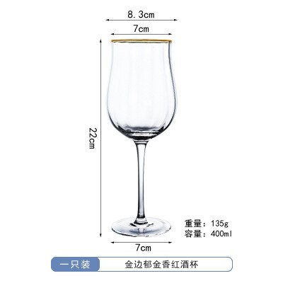 Blyfritt kristallhögt glas tulpan rött vinglas vertikalt randglas vinglas champagneglas: Phnom penh 400ml