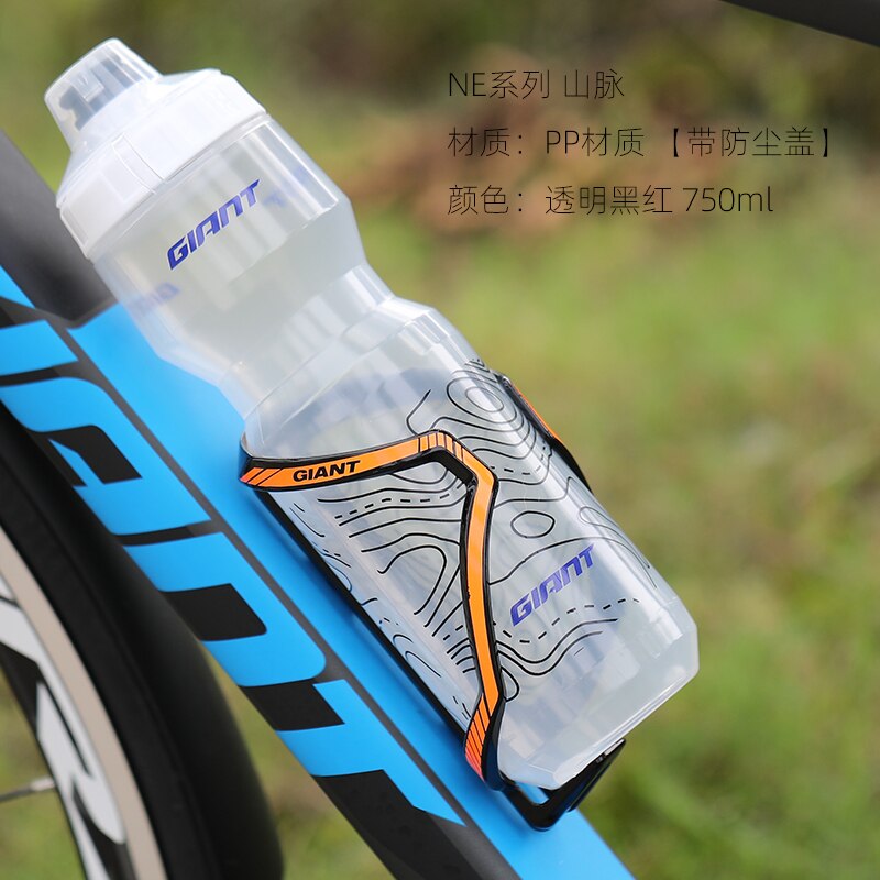 Giant NE Series – bouteille d&#39;eau pour vélo, bouilloire Portable pour Sports de plein air, 600ml 750ml