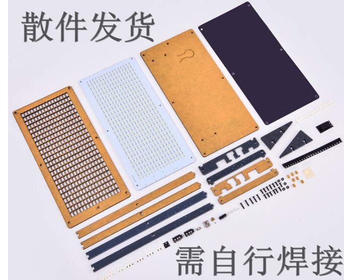 LED Music Spectrum Production Kit 2416 Rhythm Flash Lights Light Cube DIY Welding Production