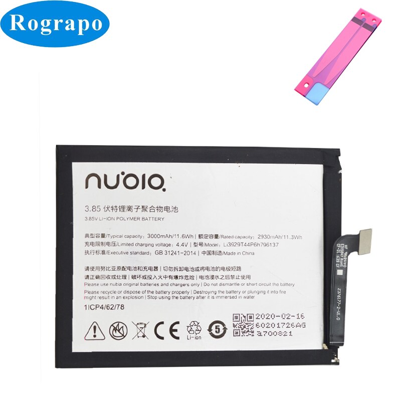 Batterie 3000mAh originale pour ZTE Nubia Z11miniS Z11 mini S NX549J Z17mini Z17 mini NX569 NX569J NX569H