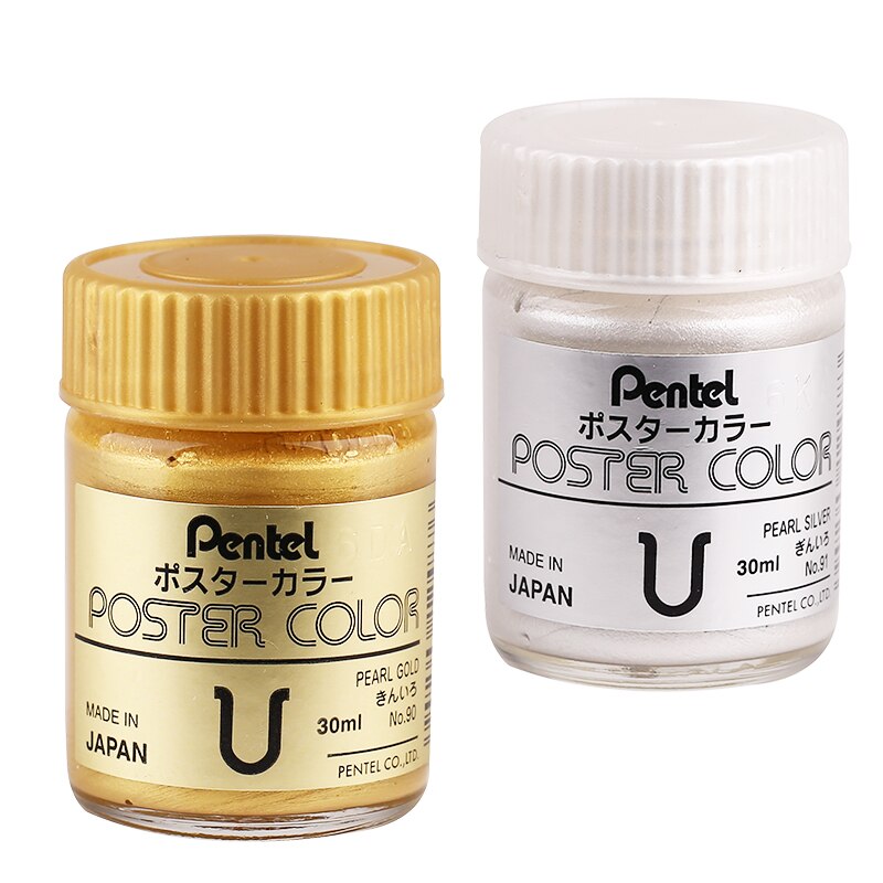 Japan Pentel Poster Color Gold/silver Pigment 30ML for Calligraphy Brush Ink Advertising Painting Pigment Gouache Painting