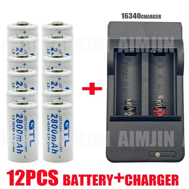 16340 genopladelige batterier,  cr123a batterier, 2800 mah , 3.7v li-ion med lcd dobbeltoplader, batteri, led-lommelygte, rejsevæglampe: Beige
