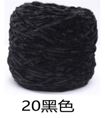 250g Velvet Yarn Soft Protein Cashmere Yarn Silk Wool Baby Yarn Crochet Knitting Yarn Cotton Baby Wool DIY Hand-knitted Sweater