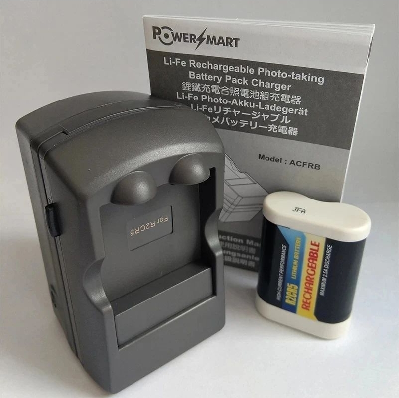 1PCS/LOT 2CR5 rechargeable charger for film cameras, 6V+film camera charger set with separate charger or battery