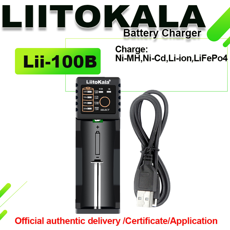 LiitoKala Lii-100B lii100 lii202 lii402 lii500 lii600 lii-500S Battery Charger: Dark Grey