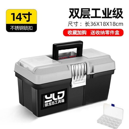Storage Multifunction Tool Case Hardware Electrician Wrench Tool Case Accessories Caja Herramientas Tools Packaging DF50GJX: Style 6
