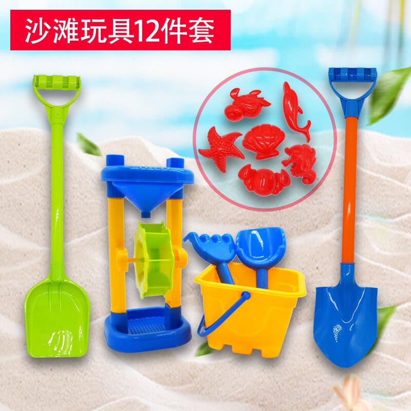 Børn strand legetøj combo børns spatel sand filter tønder klit buggy opmudring stor størrelse værktøjsfabrikanter direkte sellin: 12 stykker