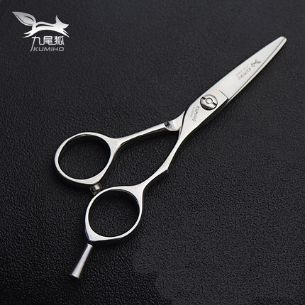 KUMIHO-Tijeras de corte de pelo de 4,5 pulgadas, tijeras pequeñas de 5 pulgadas, de acero inoxidable,