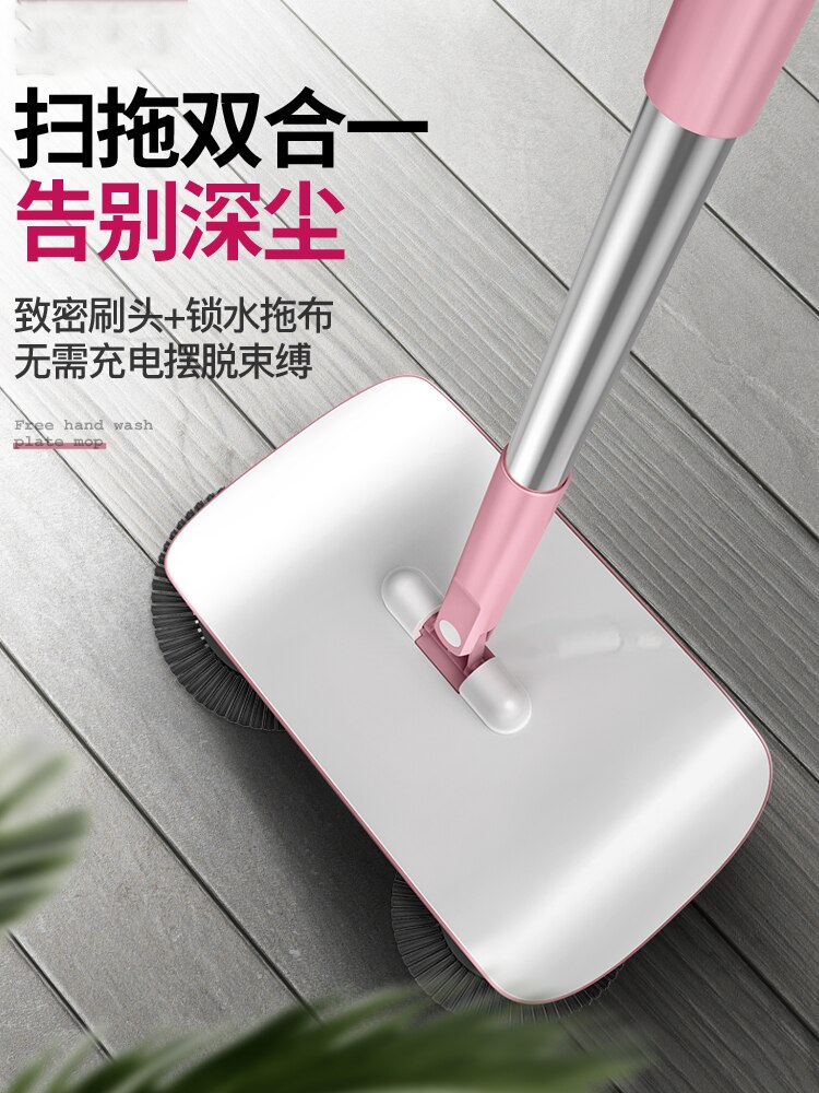 Room Carpet Hand Push Sweeper Mop Vacuum Cleaner Floor Hand Push Sweeper Carpet Tools Aspirador Household Merchandises DF50HPS