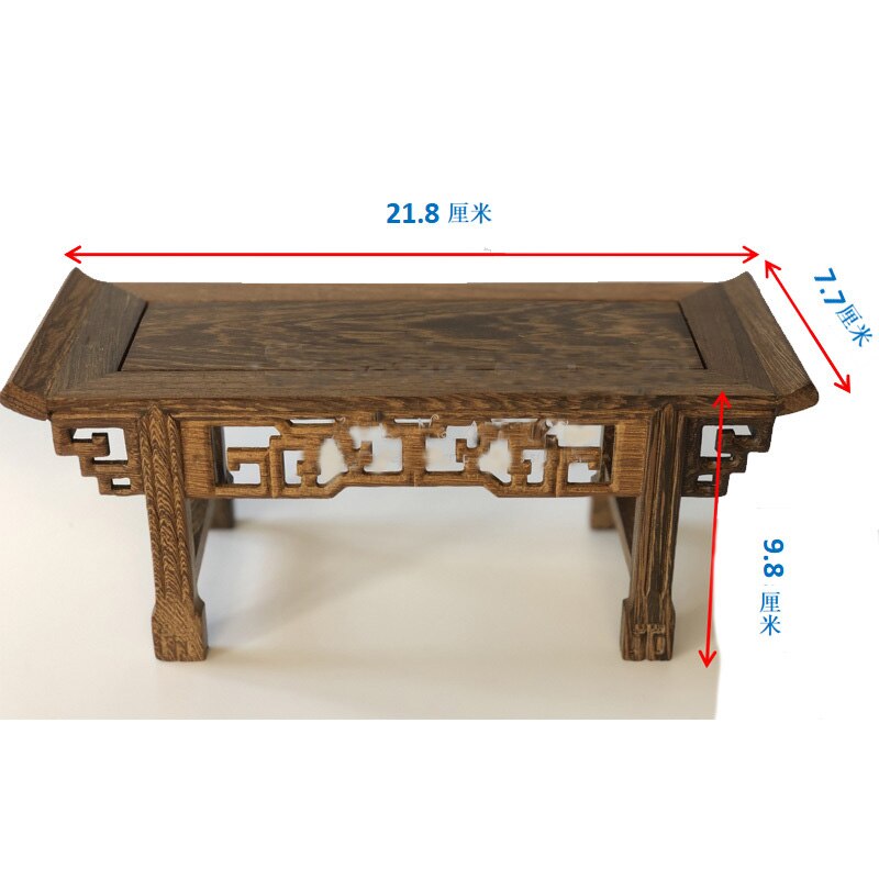 Socle en bois naturel de chinoise traditionnelle asiatique, Vase de roche, théière rectangulaire, support en séquoia, artisanat de décoration, Mini Table: 21.8x7.7x9.8cm
