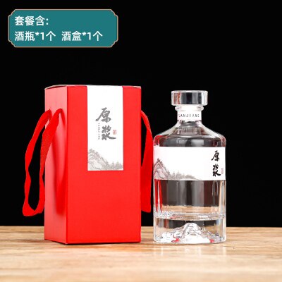 Botellas de vino de , botella de vidrio vacía para licor de alcohol, contenedor de vino de 500ml, 1 ud.: with box b