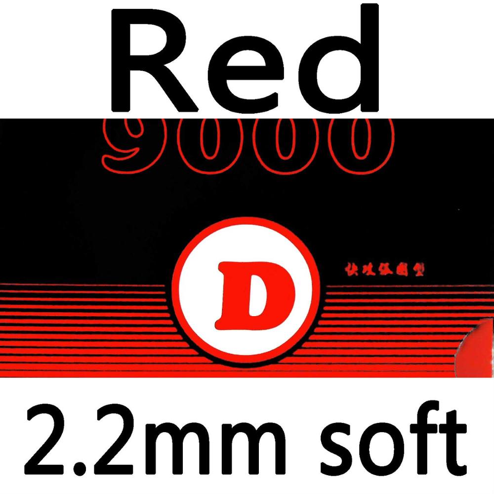 Yinhe 9000D 9000 D 9000-D Pips-In Table Tennis PingPong Rubber with Sponge: red soft