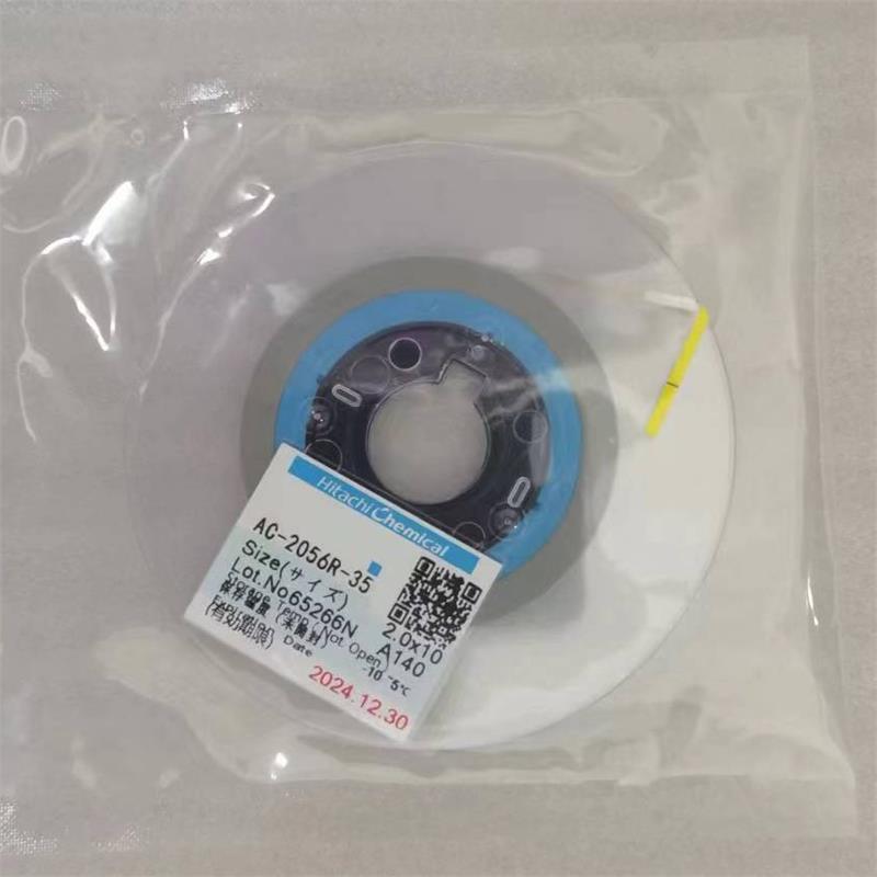 Filme acf condutor anisotrópico de lcd, 10m, 25m, 50m, 1.5 m, 2.0 m, novo código de data