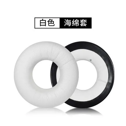 Substituição de fones de ouvido bandana manga fone de ouvido para sennheiser hd25 hd 25 HD25-1 hme25 hmec25 fone de ouvido: BRANCO