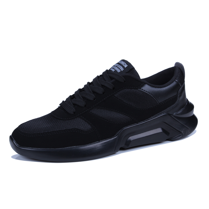 Style Fly Breathable Korean-style Students Casual Shoes Men Outdoor Sports Running Shoes Casual Sneakers Wear-Resistan: Black / 7.5