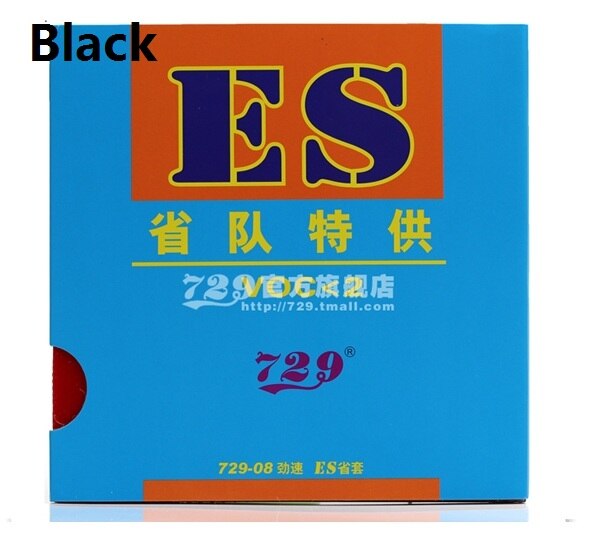 729-08 729 08 ES Provincial Pips-In Table Tennis Rubber with Sponge for Ping Pong Racket Paddle Bat Table Tennis Ball: Black