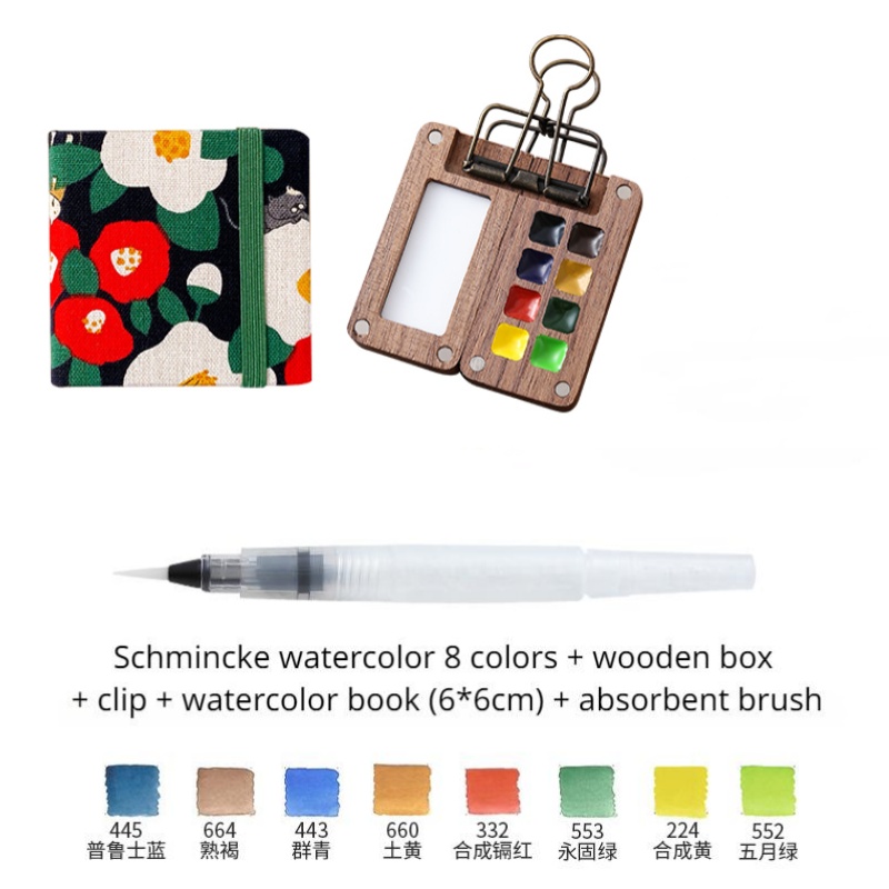 Portable Travel Watercolor Set Schmincke Watercolor 8 Colors Mini Walnut Paint Box Sketchbook Student Outing Art Supplies: Burgundy