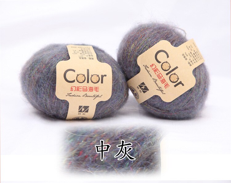 50G = 1 Bal Natuurlijke Zuid-afrika Mohair Garen Pluche Hand Breien Benodigdheden Voor Hand Breien Sjaal tippet: 6
