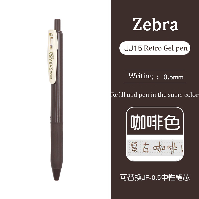 Zebra JJ15 Sarasa Gel Pen - 0.5mm Schrijf Punt - Intrekbaar - Sneldrogende Inkt voor Notitieboekjes & Tekenen: Groen