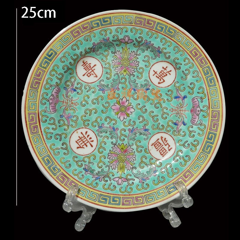 Chinese Retro Enamel Ceramic Plate Classical Longevity Without Borders Decal Decorative Plates Deep Dish Household Tableware: GR-25cm