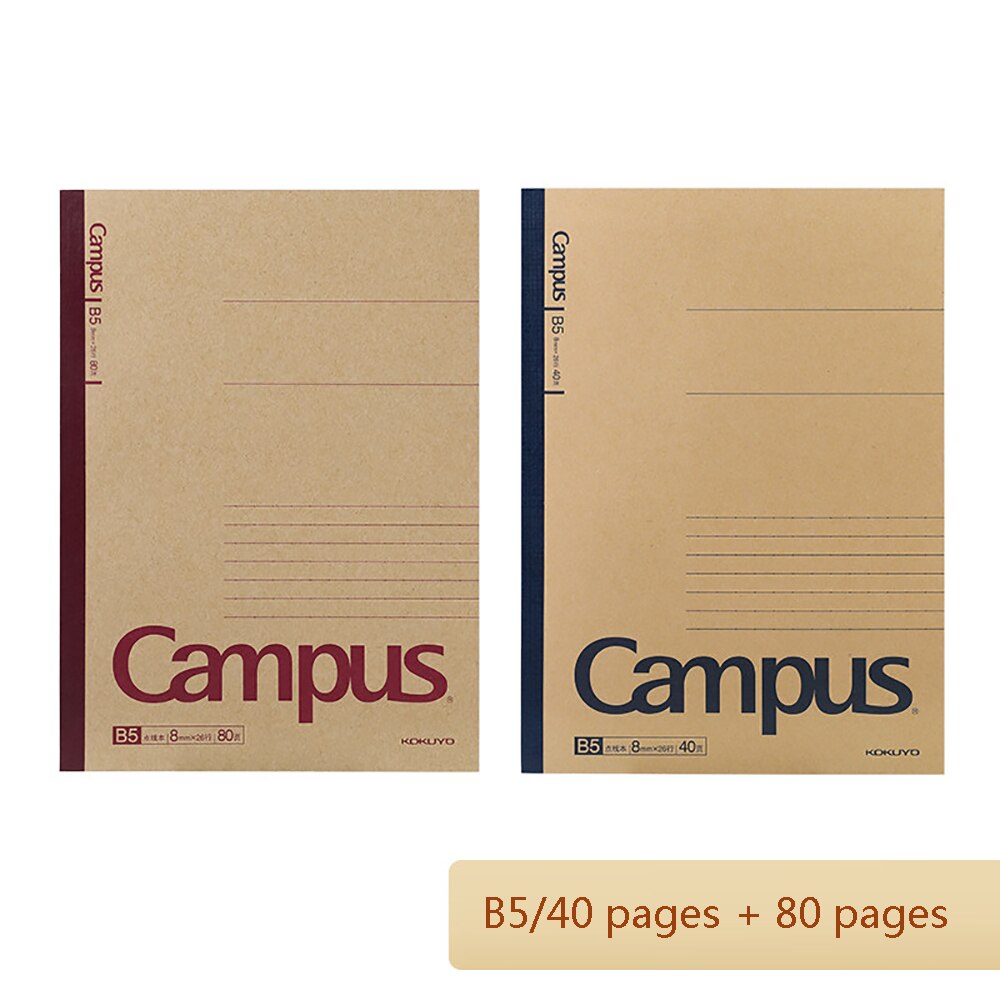 2 pcs Japan KOKUYO Wireless Binding Book Campus Kraft Paper Cover Binding Book Students Use Retro Dotted Notepad: B5 40  80pages