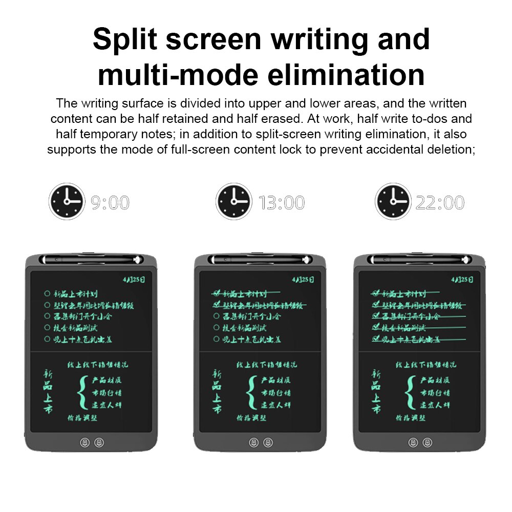 12 Inch Split Screen LCD Handwriting Tablet Digital Drawing Board Electronic Writing Doodle Scribbler Wrting tablets