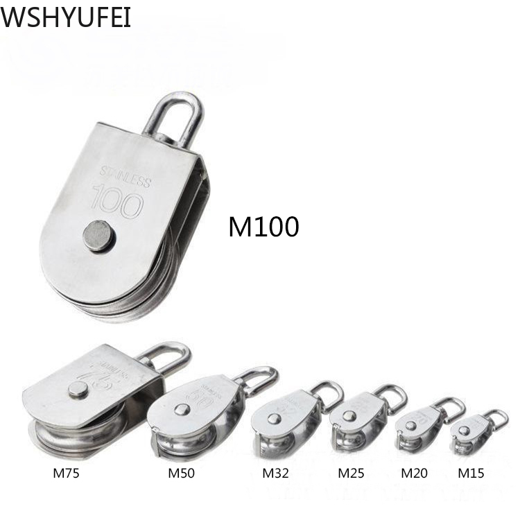M15/20/25/32/50/75/100 metal pulley stainless steel fixed pulley crown seat and pulley lifting wheel mini single wheel