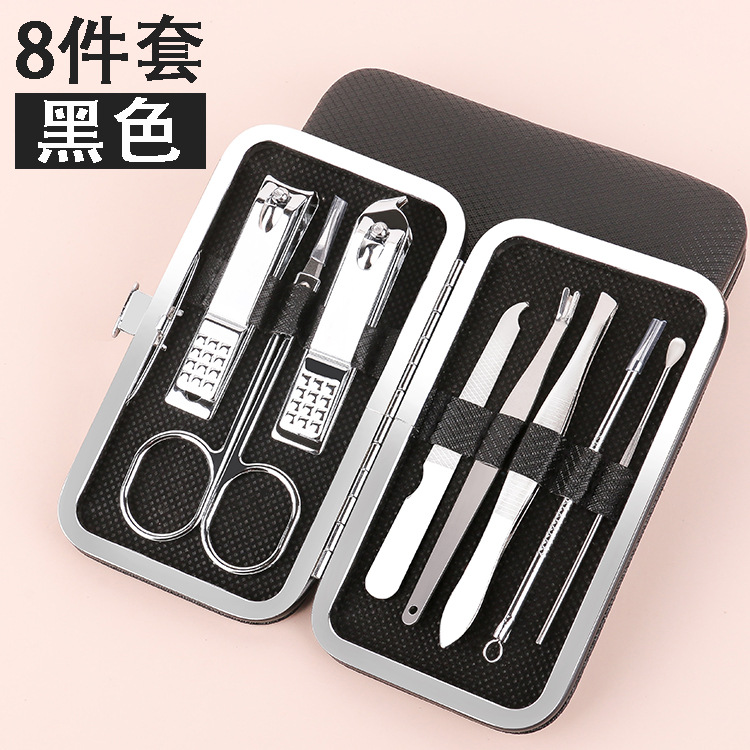 Manicure Multi-piece Set of Nail Scissors Set Complete Stainless Steel Clipper Nail Cutter Convenient Practical Clean Gentleman: Black 8 pieces