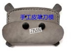Accessori per pacchetti in pelle fatti a mano: hippo