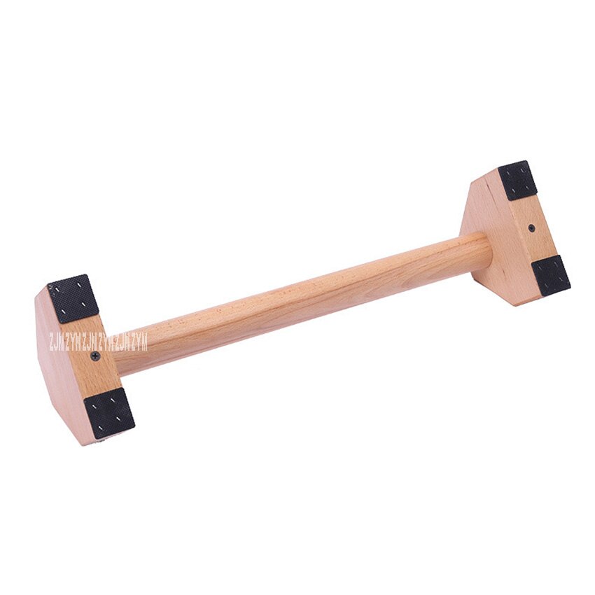 SDD555 Indoor Wood Push-Up Stand Home Push Up Frame H-Shaped Wooden Push Ups Outdoor Handstand Parallel Rod Fitness Equipment