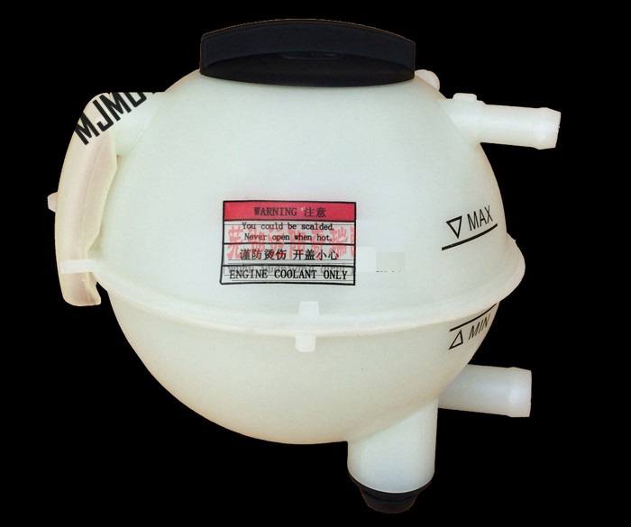 Tanque de depósito de refrigerante con sensor de palanca de agua, para CHERY TIGGO chino 5/7 SUV 2.0L, 7E, recambios de motor de coche T21-1311110